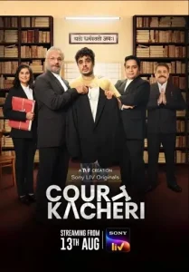 Court Kacheri S01 2025 Web Series HD Court Kacheri S01 2025 Web Series HD