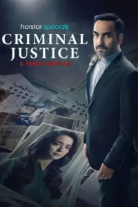 Criminal Justice: A Family Matter S04 2025 Full Web Series HD