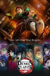 Demon Slayer Kimetsu no Yaiba Infinity Castle 2025 Hindi + Japanese Anime HD Demon Slayer Kimetsu no Yaiba Infinity Castle 2025 Hindi + Japanese Anime HD