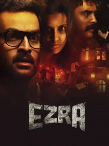 Ezra 2017 Hindi + Malayalam South Movie HD Ezra 2017 Hindi + Malayalam South Movie HD