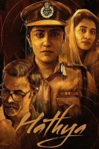 Hathya 2025 Hindi + Telugu South Movie HD Hathya 2025 Hindi + Telugu South Movie HD