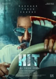 HIT: The Third Case 2025 South Hindi Dubbed Full Movie HD HIT: The Third Case 2025 South Hindi Dubbed Full Movie HD