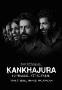 KanKhajura S01 2025 Web Series HD KanKhajura S01 2025 Web Series HD