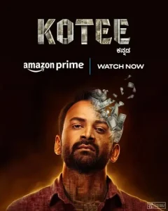 Kotee 2024 Hindi + Kannada South Movie HD Kotee 2024 Hindi + Kannada South Movie HD