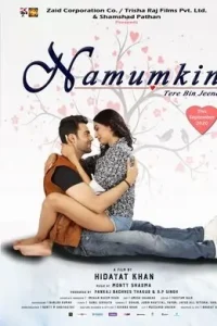 Namumkin Tere Bin Jeena (2021) New Hindi Full Movie HD