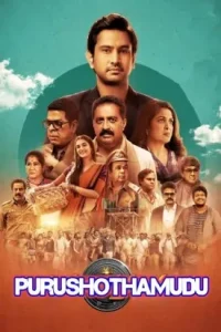 Purushothamudu 2024 South Movie HD Purushothamudu 2024 South Movie HD