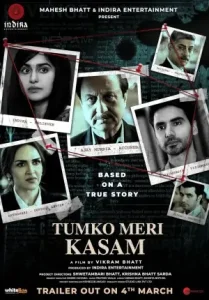 Tumko Meri Kasam 2025 Bollywood Full Movie HD Tumko Meri Kasam 2025 Bollywood Full Movie HD